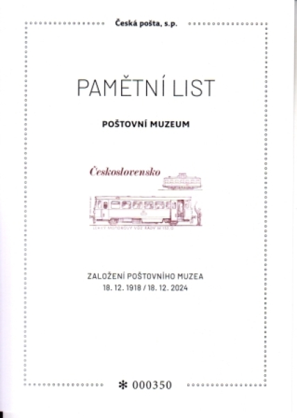 PTM 049 ** - 2024